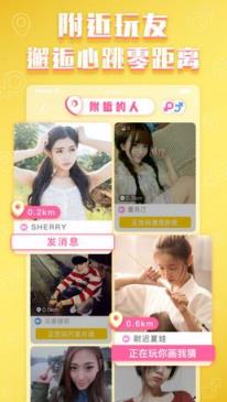 狼人杀炸房辅助bug教程下载