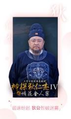 视频V库app
