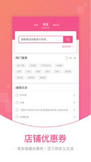 海尼宝
