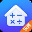 房贷计算器2021最新app