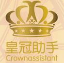 皇冠助手红包挂破解版