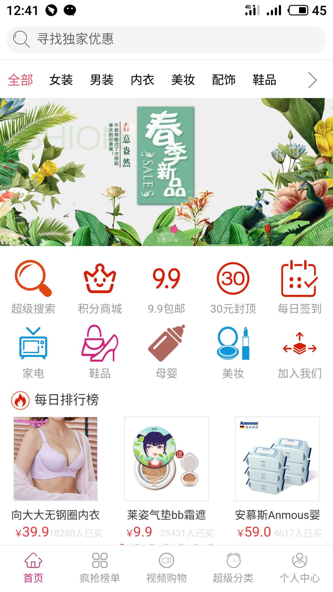 汇省黔app