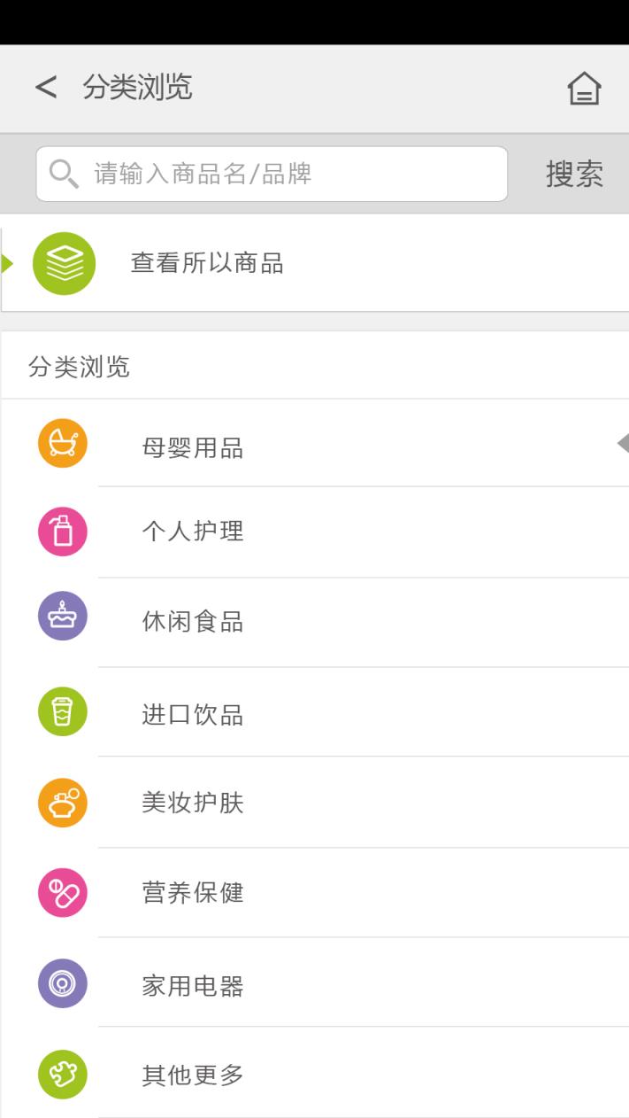叮咚爆品
