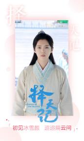 狼友影院手机版app