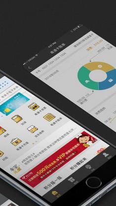 粤通卡ETC车宝官方下载