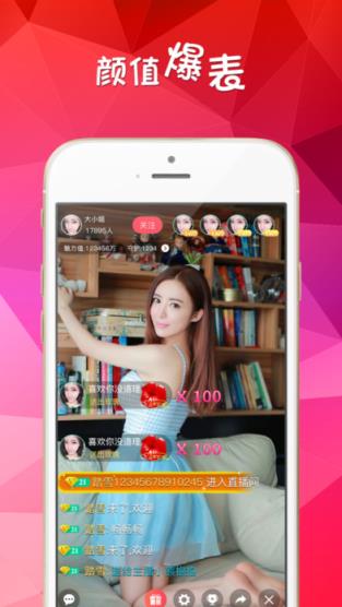 百年好盒破解版最新下载入口