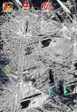 真实碎屏恶作剧app下载