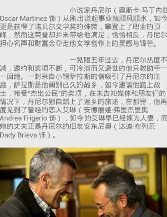 喵喵云点播官方app