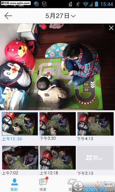 萤石云视频app安卓手机版
