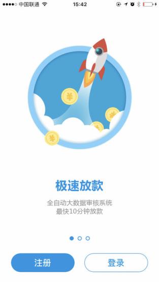 月光蓝卡验证修复版下载