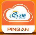 平安口袋E行销官方