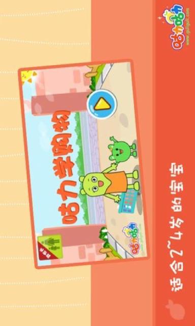 咕力学购物
