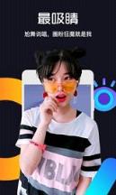 有料app官方手机