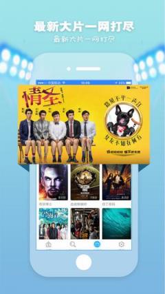 980影院亲爱的公主病