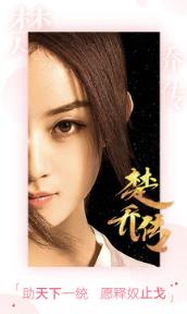 曲华影院VIP破解版