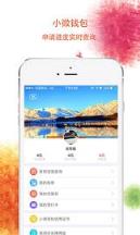 苏宁版借呗官方app