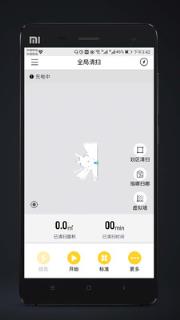 福玛特激光
