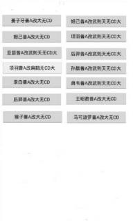 王者荣耀归鸟助手地址