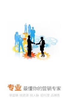 微信加粉精灵助手无限积分版