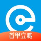 e代驾官方在线报名app