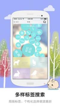 宠书app官方最新版