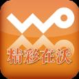 优选在沃官方app