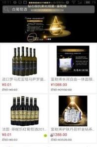 康尔茜廉app手机版