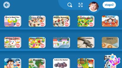 励步云课堂家长端官方