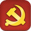 党建工具包app