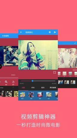 耐卡美剧app最新版