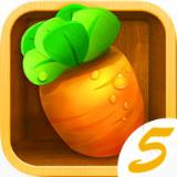 保卫萝卜5作弊器