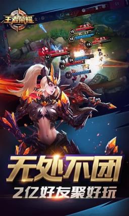 安好美化盒子最新版免费