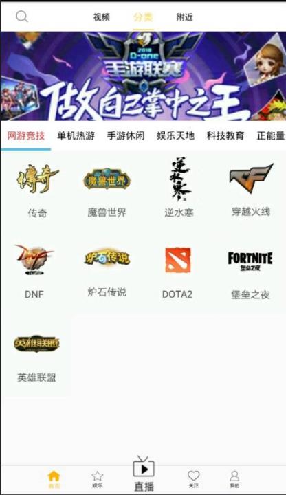 阳光直播
