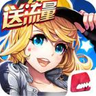 一起来飞车美化盒子