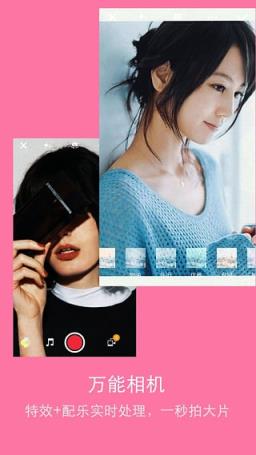 耐卡美剧网手机app