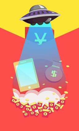 外星人抢红包助手