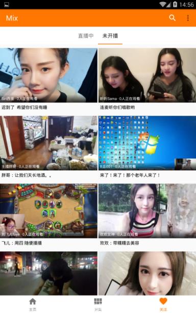 斗鱼第三方客户端