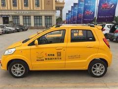 乐享小蜜蜂app官方