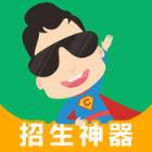 超级教练app官方