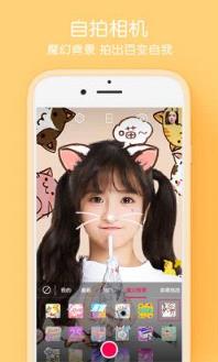 照相变古装的软件