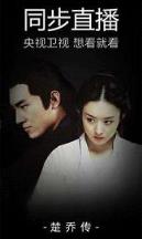 小狐tv网站无广告播放app