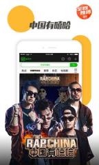 酷看影院会员免费版