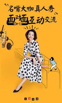 央视影音2021手机版