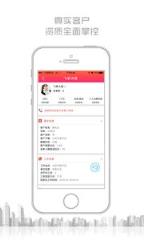 飞单堂app
