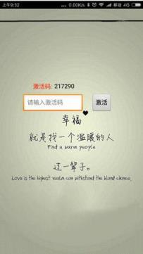 2021首款无成本免费刷钻工具(7钻、会员)