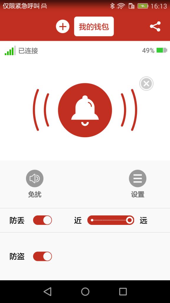 NN智能
