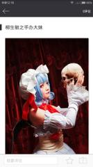 寂月神社吧里番acgmoon