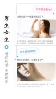 热门免费小说大全