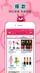 粉兽app