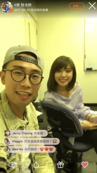 Big Big Channel TVB安卓APK